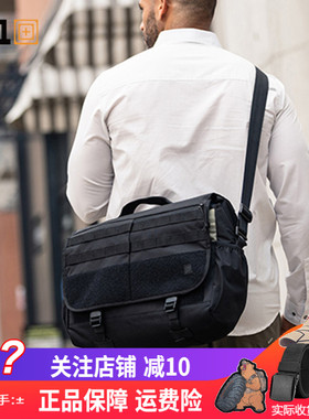 5.11单肩包战术通勤公文电脑511邮差包守望56648军迷斜挎包56647