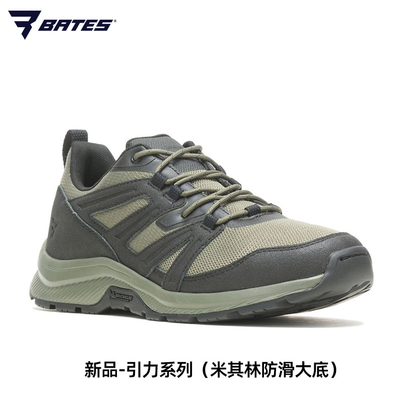 清仓bates贝特斯作战靴多款汇集
