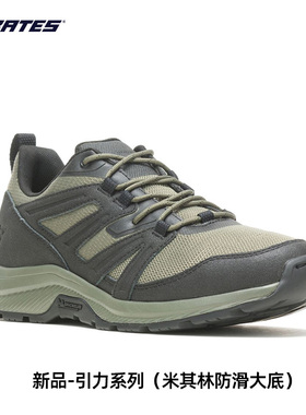 赔钱特价清仓 bates贝特斯战术靴男作训极锋矩阵引力米其林网鞋