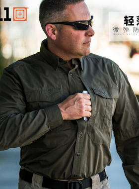 511战术上衣男秋冬弹力长袖衬衣5.11翻领战术衬衫耐磨防泼水72399