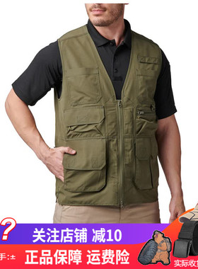 5.11新品多功能战术背心快脱户外宽松摄影钓鱼多袋男马甲80034