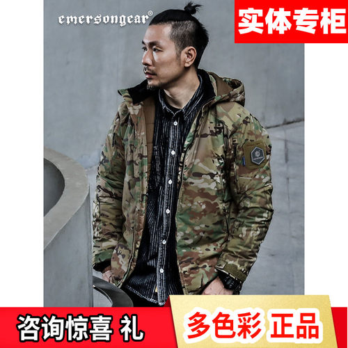爱默生极狐L7防寒服mccp棉衣