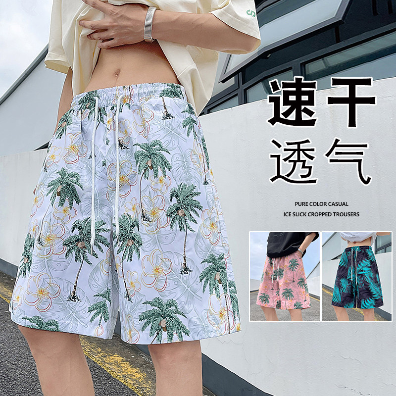 潮流宽松百搭休闲短裤