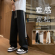 高街男生运动长裤 裤 2026直筒休闲宽松阔腿工装 美式 子男秋冬季 新款