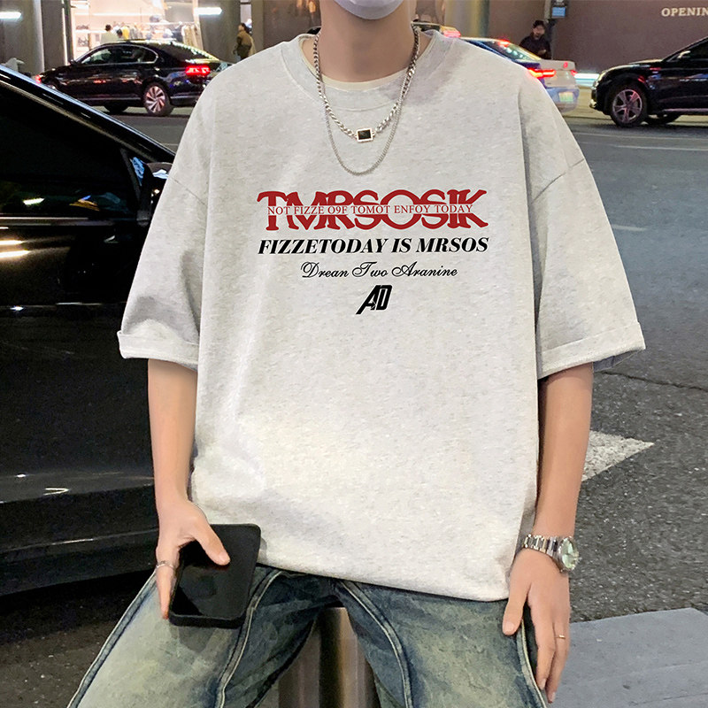 短袖t恤男生新款夏季圆领纯棉体恤衫美式休闲运动高街半袖上衣服