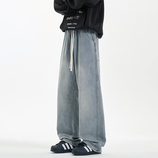 牛仔裤男春季新款美式男款裤子oversize男生宽松休闲直筒裤长裤子