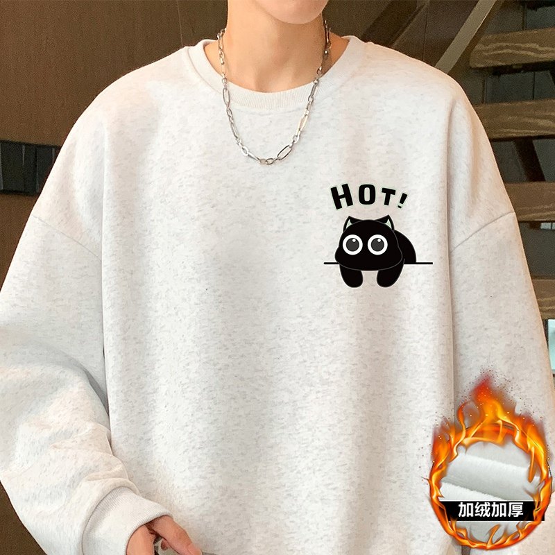 无帽卫衣男秋冬季2026新款休闲男装上衣ins宽松圆领潮牌套头外套