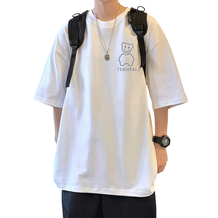 2026夏季新款短袖T恤男潮流小熊印花内搭打底衫港风男生纯棉衣服t