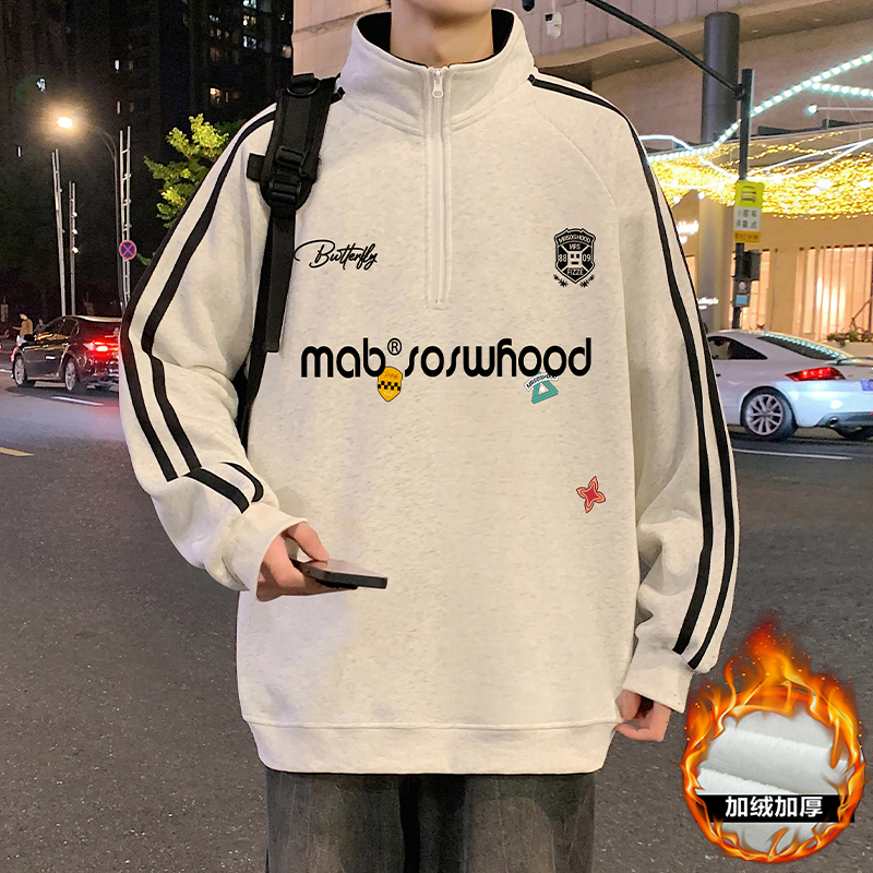 翻领卫衣男秋冬季2025新款潮牌条纹休闲外套美式加绒加厚宽松上衣