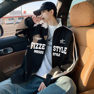 卫衣外套男秋冬季2025新款立领拉链开衫上衣潮牌美式高街重磅夹克