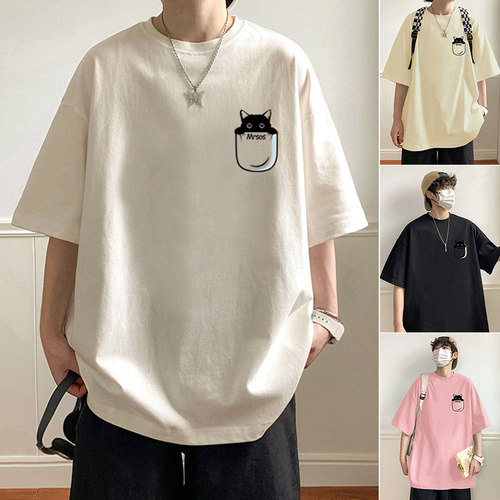 纯棉潮流宽松百搭休闲短袖T恤