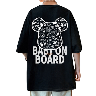 夏季新款暴力熊潮流短袖t恤男纯棉卡通宽松情侣装潮牌百搭打底衫