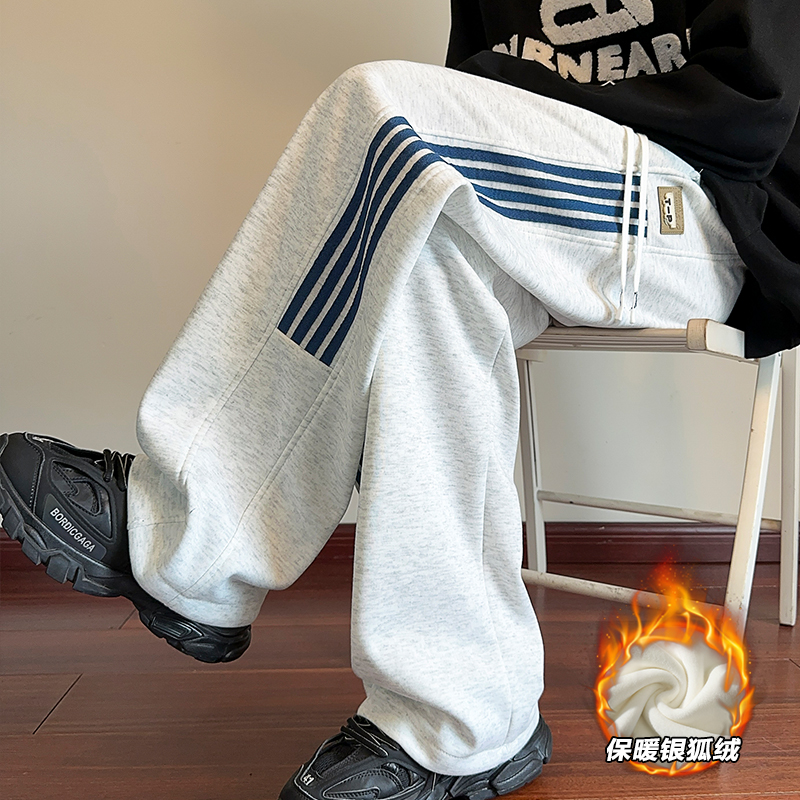 2025冬季条纹阔腿长裤男oversize新款休闲加绒保暖拖地直筒卫裤子