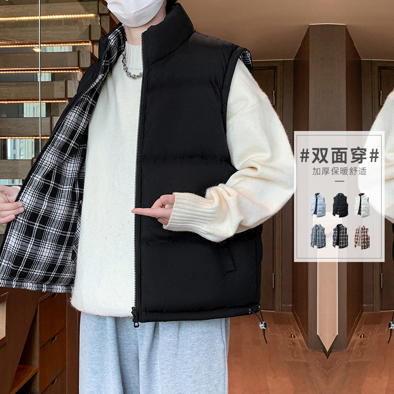 青少年双面穿棉马甲男秋冬季宽松立领坎肩格子内衬叠穿无袖上衣服