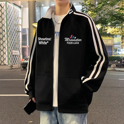立领拉链卫衣男2026秋季新款条纹美式休闲外套大码潮牌宽松上衣服