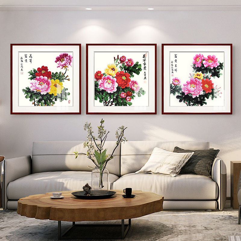 花开富贵牡丹挂画国画新中式客厅背景墙装饰画餐厅玄关壁画手绘图片