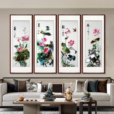 春夏秋冬苏绣成品挂画新中式客厅沙发背景墙装饰画中国风壁画刺绣