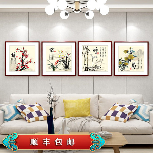 新中式风四联客厅背景墙挂画