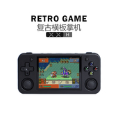 便携PS开源经典 新款 口袋妖怪GBA游戏机 复古横板掌机XXH 自由物语