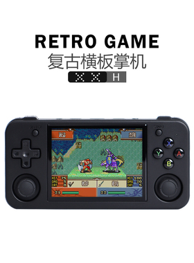 自由物语 复古横板掌机XXH 新款便携PS开源经典口袋妖怪GBA游戏机