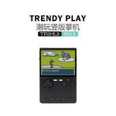 掌机BRICK 自由物语 潮玩竖版 精致迷你高清口袋妖怪TRIMUI游戏机