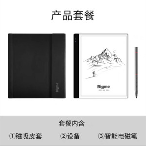 Bigme inkNoteS 10.3墨水屏智能办公本电子书阅读器电纸书阅览器