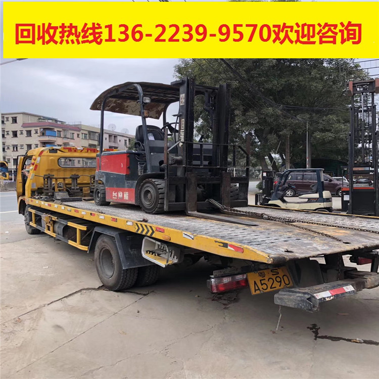 全国回收叉车 二手柴油叉车高价收购价格 闲置旧电动叉车
