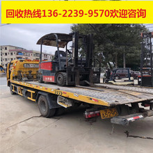 全国回收叉车 二手柴油叉车高价收购价格 闲置旧电动叉车