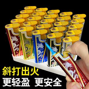防风打火机神彪金属蓝焰直冲防爆充气耐用一次性火机潮流家用 正品