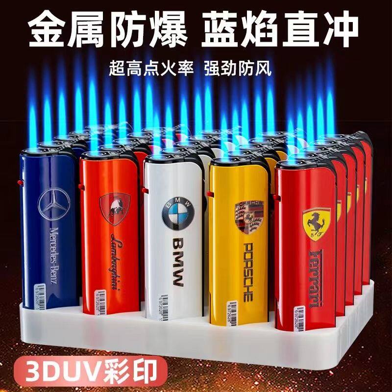 防风打火机定制印字logo