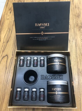 宝斯美鱼子酱黑砖凝时柔顺倒模套装巨补水修护干枯改善毛躁发膜