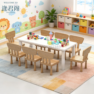 可接定制售楼处儿童娱乐区手工桌椅组合架空层商场酒店游乐室