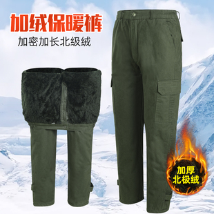 电焊工防烫防寒保暖棉裤 加绒工装 子耐磨劳保裤 纯棉加厚工作服裤 裤