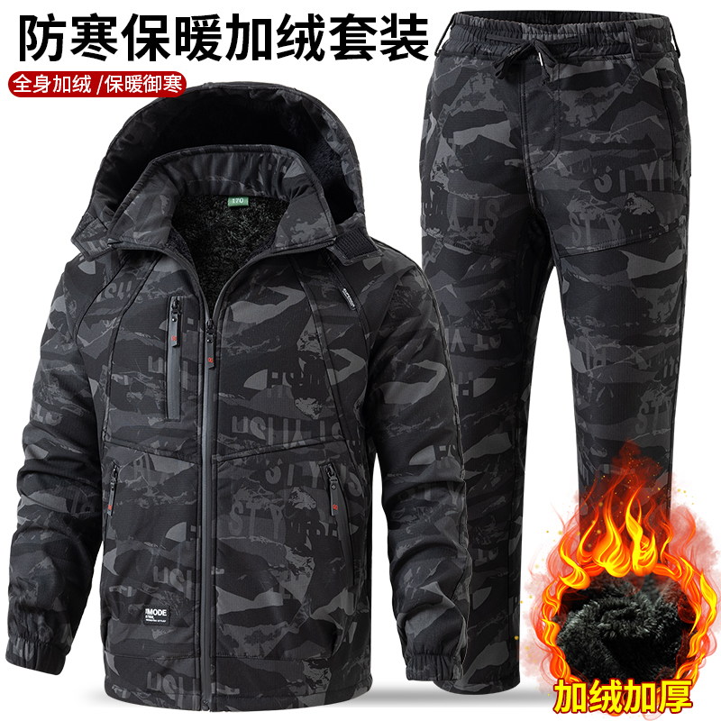 冬季加绒加厚冲锋衣裤套装