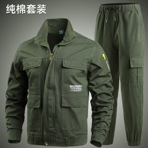 纯棉加厚斜纹工作服套装耐磨防烫