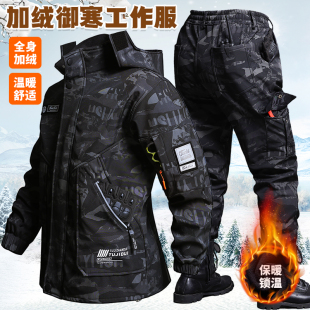 男户外防水保暖工作服战术机能软壳工装 套装 加绒迷彩冲锋衣裤 冬季