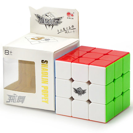 旋风小子三阶魔方3阶彩色入门级木瓜三阶5.6cm神洲玩具