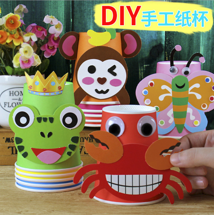 幼儿园儿童手工制作创意粘贴画 亲子互动DIY动物纸杯纸盘子玩具|ruв категории игрушка/коляска/головоломка/блоки/модель, ручной/творческие diy, Креативный класс вручную вставки - от Buy2taobao.com для оказания профессиональной услуги покупки агента Taobao
