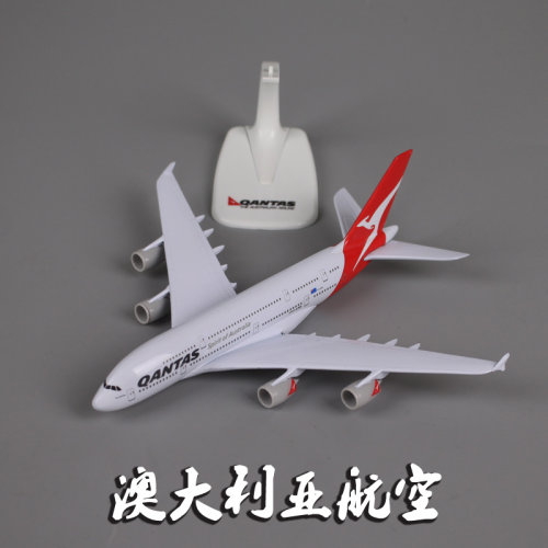航空澳大利亚客机合金飞机模型