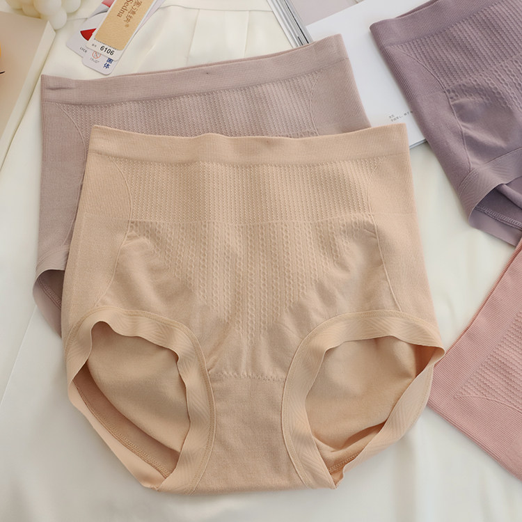 塞德纳无缝莫代尔柔软微压收腹不勒包小肚子高腰包臀美体女内裤红,女士内衣/男士内衣/家居服,女三角裤,淘宝优惠券,粉丝福利购,淘宝优惠卷