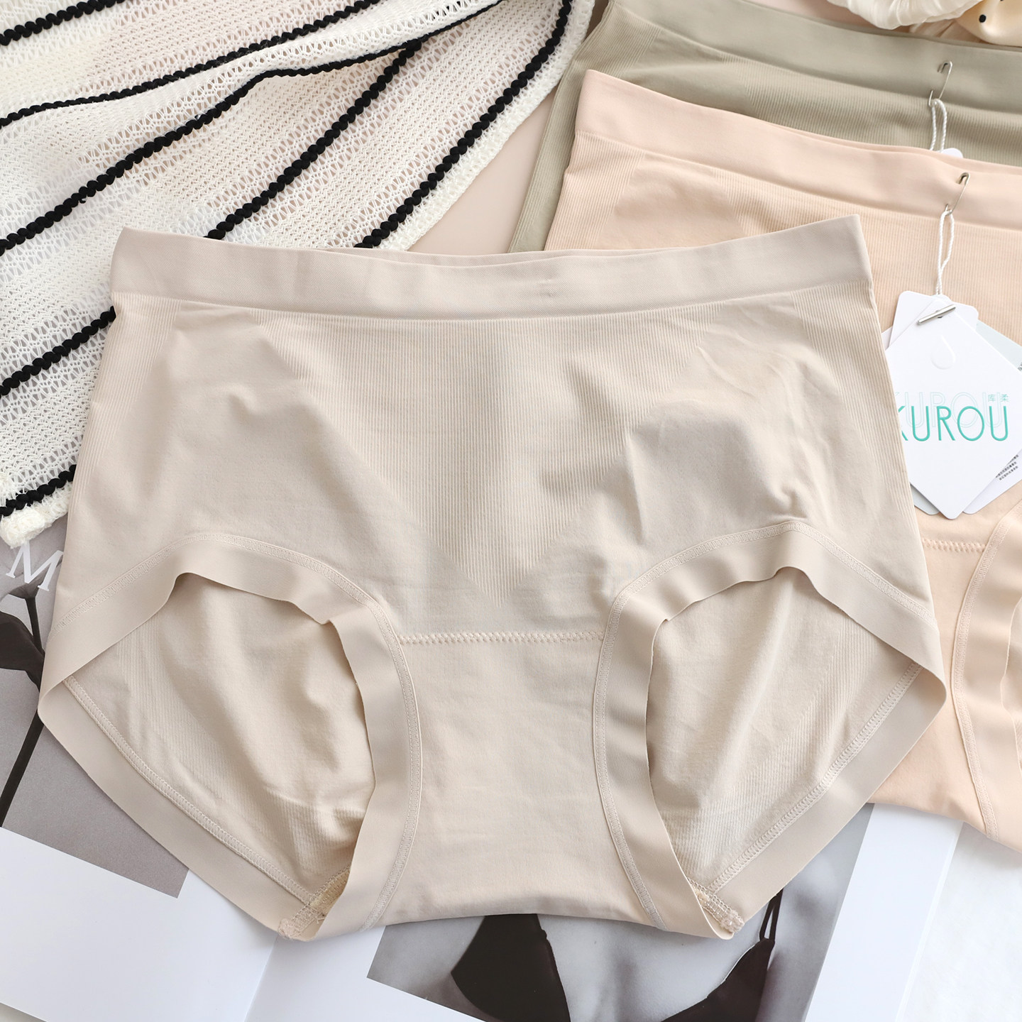 超柔滑细腻裸感面膜裤薄款速干无缝中腰收小肚子包臀桑蚕丝女内裤,女士内衣/男士内衣/家居服,女三角裤,淘宝优惠券,粉丝福利购,淘宝优惠卷