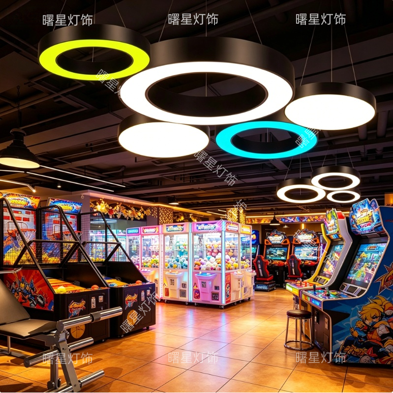 空心圆造型灯电玩城游戏厅动漫城儿童乐园游乐场VR馆抓娃娃机店灯