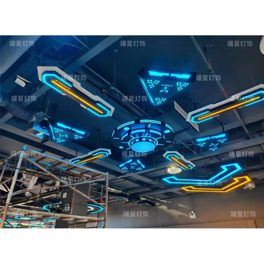 电竞馆网吧网咖模块造型氛围灯电玩城儿童乐园游戏厅商场展厅吊灯
