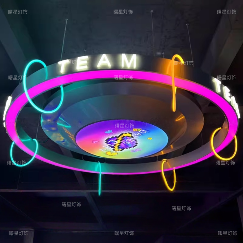 游戏厅模块造型氛围吊灯电竞馆儿童乐园游乐场电玩城商场科技感灯