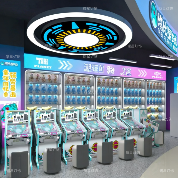 电玩城模块灯游戏厅造型氛围灯儿童乐园游乐场抓娃娃机室logo吊灯
