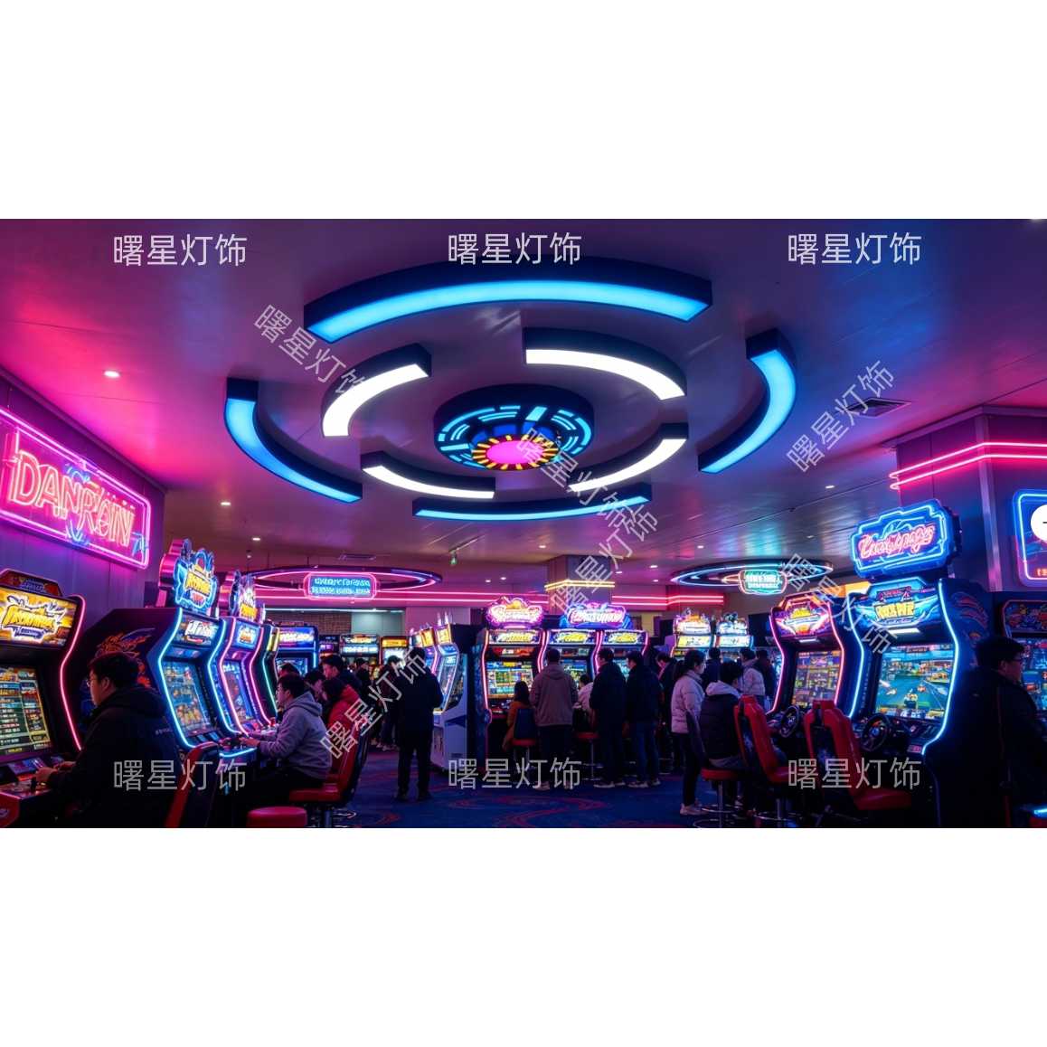 游戏厅模块造型灯动漫城电玩城儿童乐园潮玩馆抓娃娃机店电竞房灯