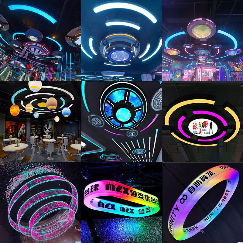 模块灯动漫城电玩城游戏厅娃娃机室电竞酒店网吧网咖酒吧KTV灯