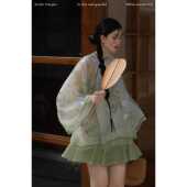 夏季 2024国风设计感 女 重工刺绣印染显瘦时尚 套装 梦华录 新中式