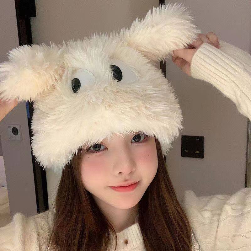 卡通搞怪帽子秋冬毛茸茸套头帽