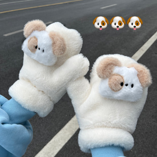 手套女冬可爱加厚加绒保暖骑行毛茸茸棉手套学生冬天连指挂脖手套